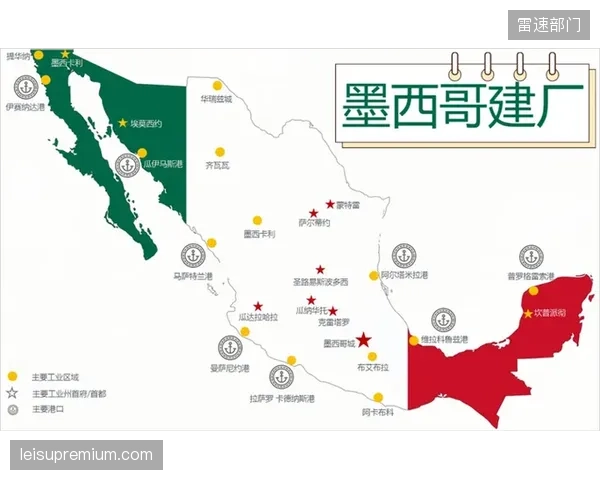墨西哥队将充分利用赛程优势，最大化主场高原地理条件带来的影响。
